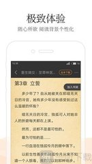 爱游戏app靠谱